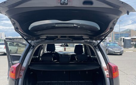 Toyota RAV4, 2013 год, 1 950 000 рублей, 11 фотография