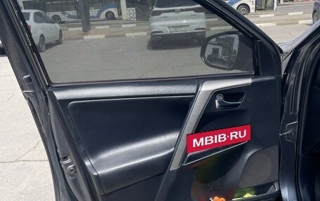 Toyota RAV4, 2013 год, 1 950 000 рублей, 10 фотография