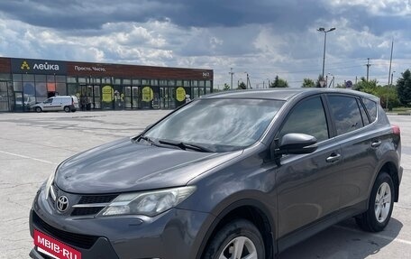 Toyota RAV4, 2013 год, 1 950 000 рублей, 8 фотография