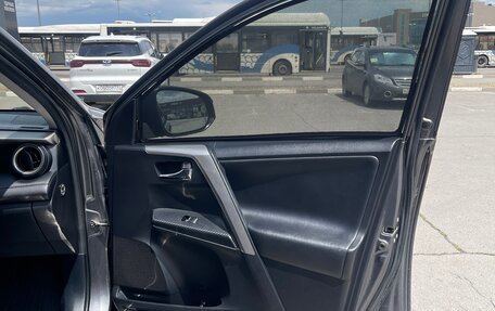 Toyota RAV4, 2013 год, 1 950 000 рублей, 15 фотография
