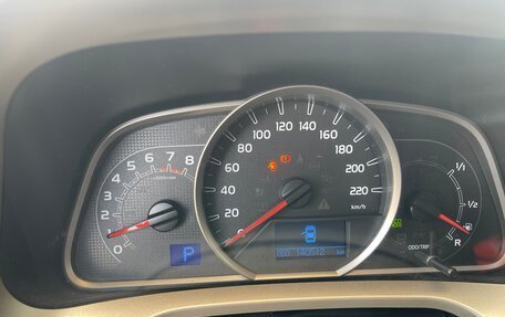 Toyota RAV4, 2013 год, 1 950 000 рублей, 22 фотография