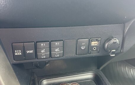 Toyota RAV4, 2013 год, 1 950 000 рублей, 25 фотография