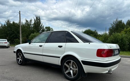 Audi 80, 1992 год, 450 000 рублей, 3 фотография