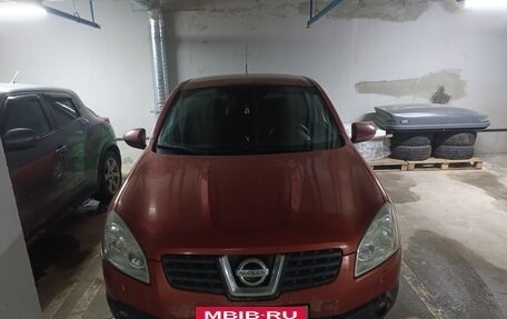 Nissan Qashqai, 2007 год, 857 000 рублей, 3 фотография