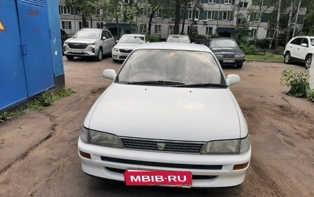 Toyota Corolla, 1995 год, 330 000 рублей, 2 фотография