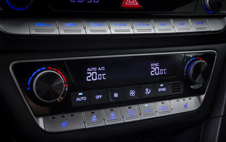 Hyundai Sonata VII, 2018 год, 1 546 000 рублей, 18 фотография