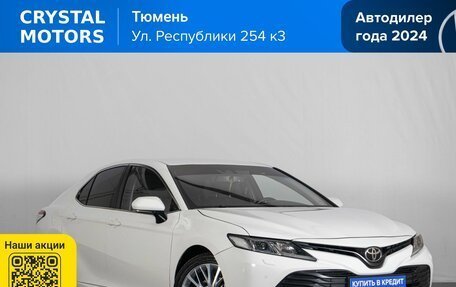 Toyota Camry, 2019 год, 2 699 000 рублей, 2 фотография