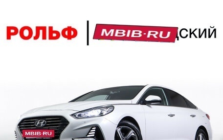 Hyundai Sonata VII, 2018 год, 1 546 000 рублей, 21 фотография