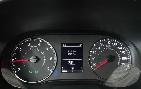 Renault Arkana I, 2019 год, 1 345 000 рублей, 9 фотография
