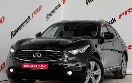 Infiniti FX II, 2011 год, 1 995 000 рублей, 4 фотография