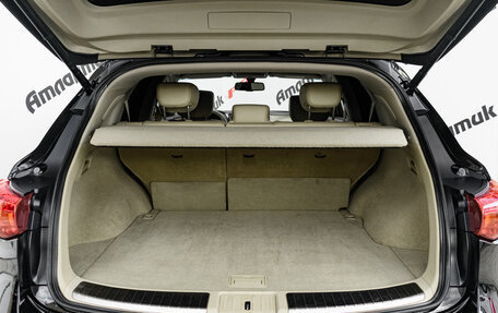 Infiniti FX II, 2011 год, 1 995 000 рублей, 11 фотография