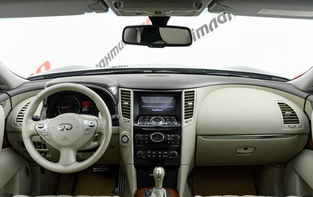 Infiniti FX II, 2011 год, 1 995 000 рублей, 14 фотография