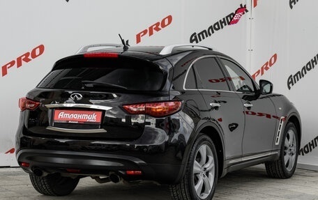 Infiniti FX II, 2011 год, 1 995 000 рублей, 9 фотография