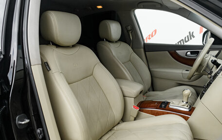 Infiniti FX II, 2011 год, 1 995 000 рублей, 16 фотография