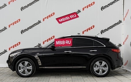 Infiniti FX II, 2011 год, 1 995 000 рублей, 10 фотография