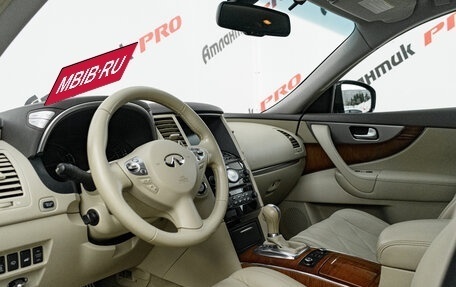Infiniti FX II, 2011 год, 1 995 000 рублей, 12 фотография