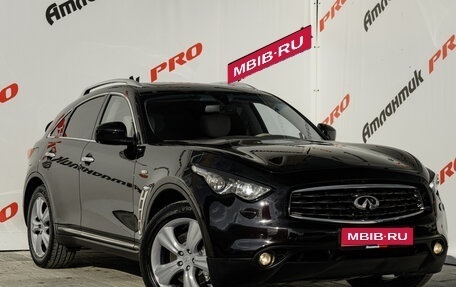 Infiniti FX II, 2011 год, 1 995 000 рублей, 6 фотография
