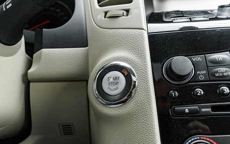 Infiniti FX II, 2011 год, 1 995 000 рублей, 26 фотография