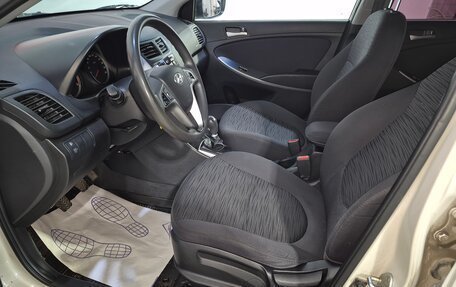 Hyundai Solaris II рестайлинг, 2015 год, 959 000 рублей, 11 фотография