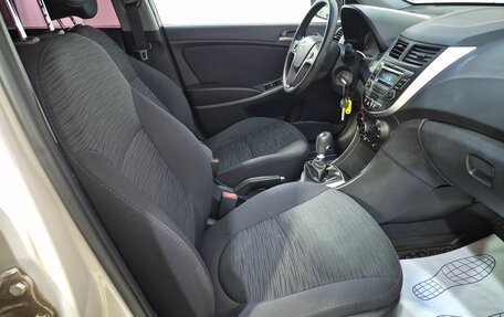 Hyundai Solaris II рестайлинг, 2015 год, 959 000 рублей, 12 фотография