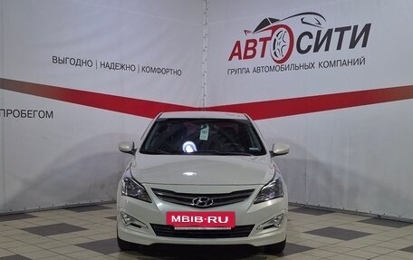 Hyundai Solaris II рестайлинг, 2015 год, 959 000 рублей, 2 фотография