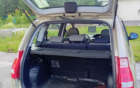 Hyundai Matrix I рестайлинг, 2008 год, 500 000 рублей, 9 фотография