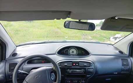Hyundai Matrix I рестайлинг, 2008 год, 500 000 рублей, 5 фотография