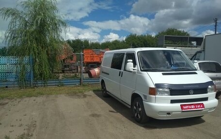 Volkswagen Transporter T4, 1997 год, 830 000 рублей, 4 фотография