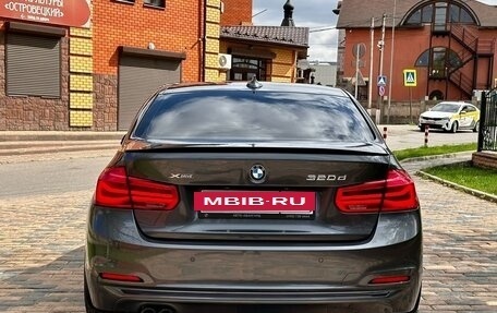 BMW 3 серия, 2016 год, 1 650 000 рублей, 13 фотография