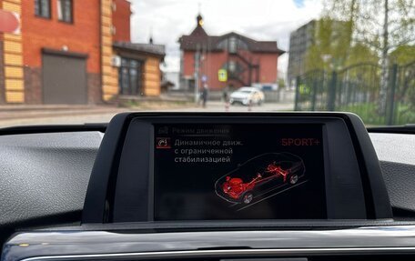 BMW 3 серия, 2016 год, 1 650 000 рублей, 22 фотография