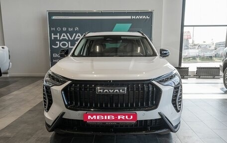 Haval Jolion, 2025 год, 2 949 000 рублей, 3 фотография