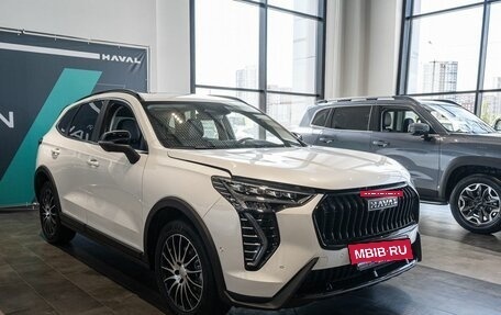 Haval Jolion, 2025 год, 2 949 000 рублей, 4 фотография