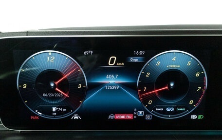 Mercedes-Benz GLS, 2020 год, 7 400 000 рублей, 12 фотография