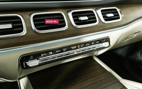 Mercedes-Benz GLS, 2020 год, 7 400 000 рублей, 25 фотография