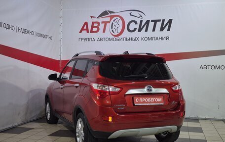 Changan CS35, 2019 год, 999 000 рублей, 5 фотография