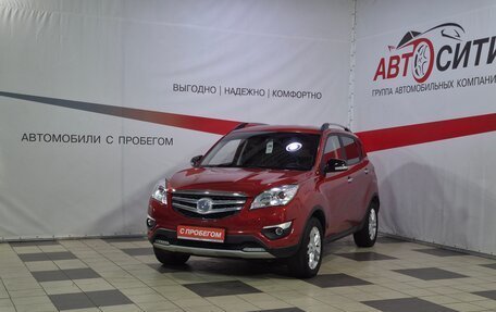 Changan CS35, 2019 год, 999 000 рублей, 3 фотография