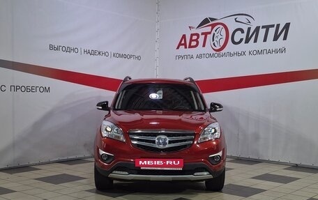 Changan CS35, 2019 год, 999 000 рублей, 2 фотография