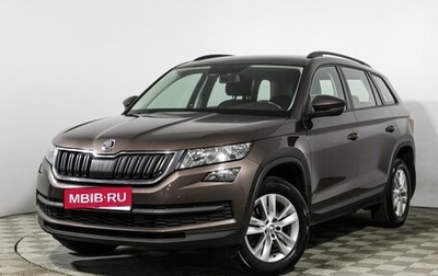 Skoda Kodiaq I, 2019 год, 2 099 700 рублей, 1 фотография