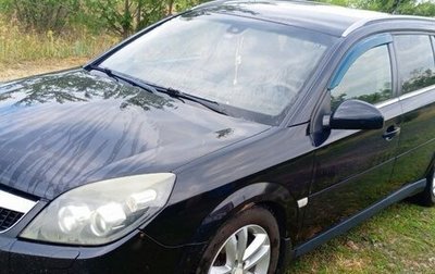 Opel Vectra C рестайлинг, 2008 год, 630 000 рублей, 1 фотография
