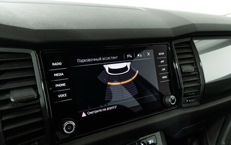 Skoda Kodiaq I, 2019 год, 2 099 700 рублей, 16 фотография