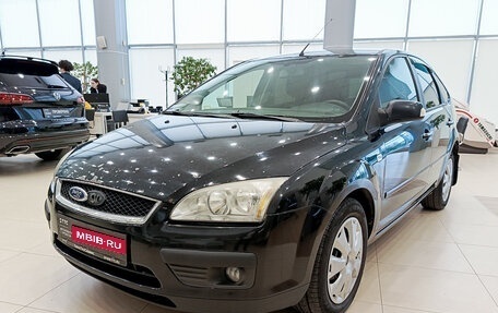 Ford Focus II рестайлинг, 2007 год, 465 000 рублей, 1 фотография