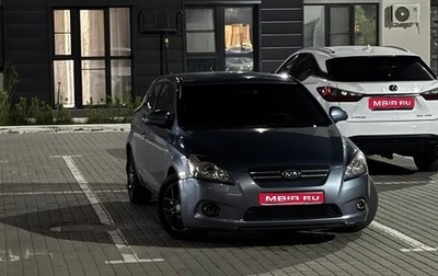 KIA cee'd I рестайлинг, 2008 год, 750 000 рублей, 1 фотография