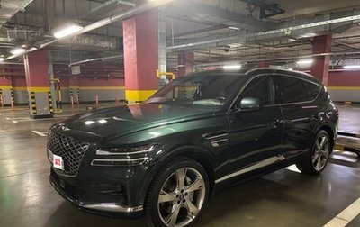 Genesis GV80 I, 2021 год, 6 000 000 рублей, 1 фотография