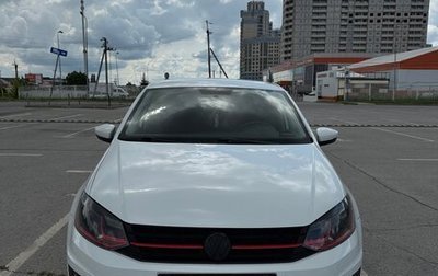 Volkswagen Polo VI (EU Market), 2019 год, 1 420 000 рублей, 1 фотография