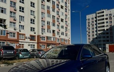 Audi A4, 2007 год, 1 100 000 рублей, 1 фотография