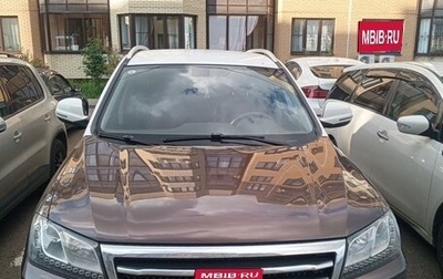 Haval H2, 2015 год, 1 200 000 рублей, 1 фотография