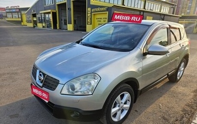 Nissan Qashqai, 2008 год, 915 000 рублей, 1 фотография