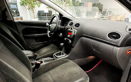 Ford Focus II рестайлинг, 2007 год, 465 000 рублей, 11 фотография