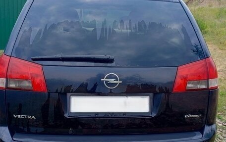 Opel Vectra C рестайлинг, 2008 год, 630 000 рублей, 6 фотография