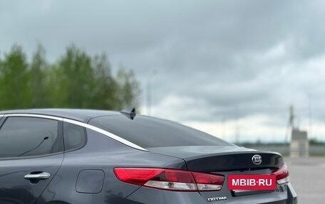 KIA Optima IV, 2018 год, 1 600 000 рублей, 4 фотография
